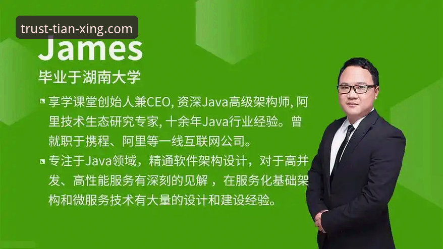 资深用户揭秘：天行体育平台安全保障的实战经验与充值心得